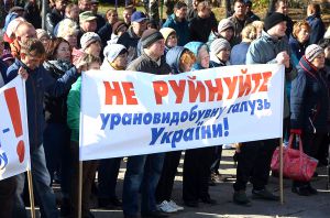 Що чекає на селище Смоліне без шахти?!
